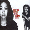 Utada Hikaru (우타다 히카루) / Addicted To You (일본수입/single/toct4180) 