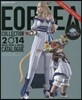 ファイナルファンタジ-XIV : 新生エオルゼア エオルゼアコレクション2014 ミラ-ジュプリズム&ampampampampampampハウジングカタログ