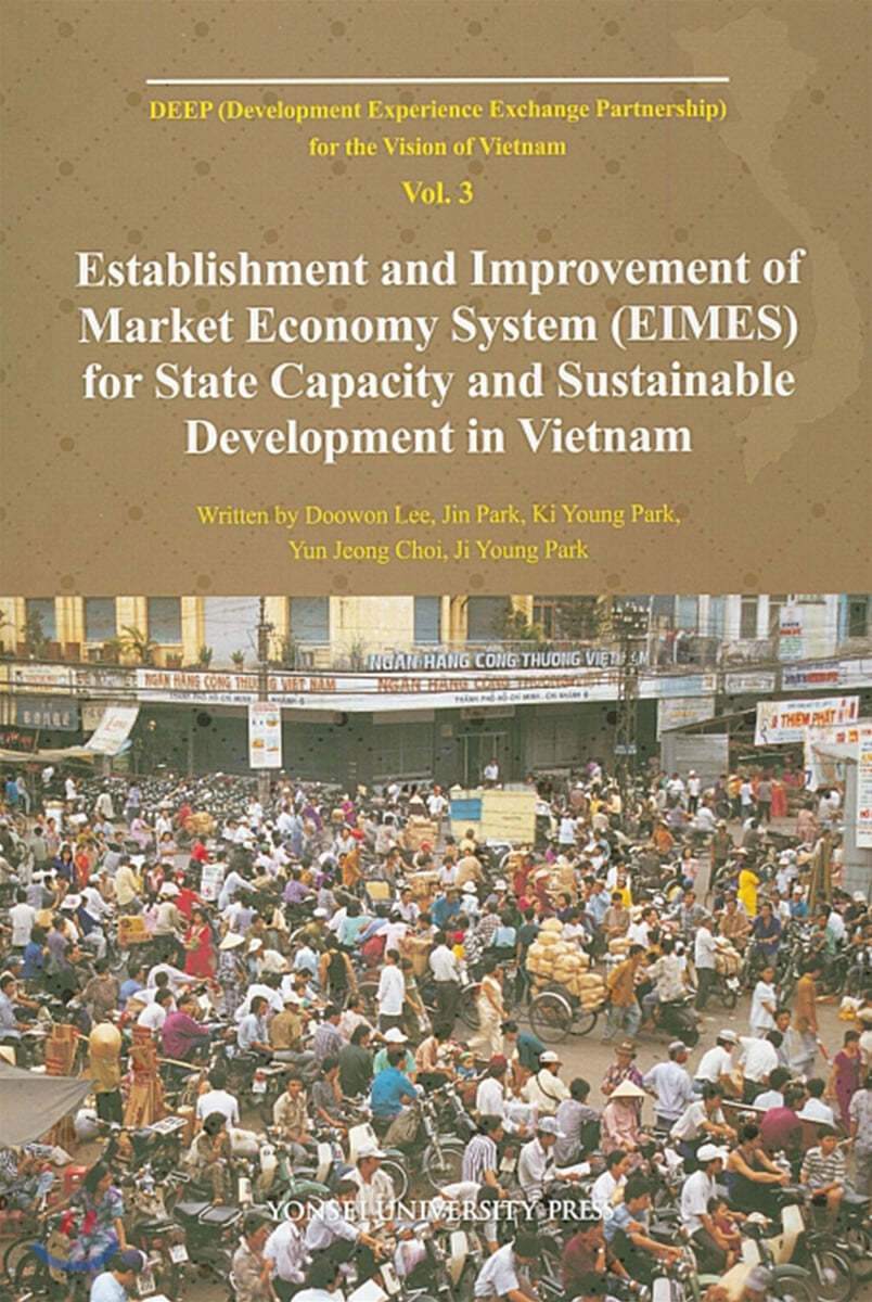 EIMES for State Capacity and Sustainable Development in Vietnam Vol.3