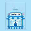 러블리즈 (Lovelyz) - 2019 LOVELYZ CONCERT ALWAYZ 2 [키트 비디오]