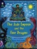 LIGHTHOUSE Purple 4:The Jade Emperor and the Four Dragons