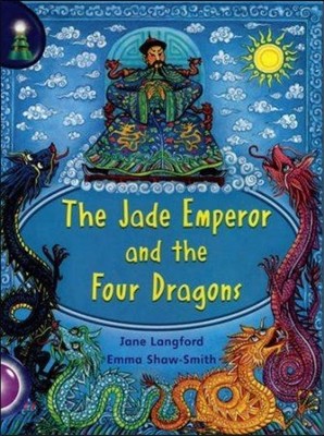 LIGHTHOUSE Purple 4:The Jade Emperor and the Four Dragons