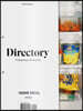 디렉토리 Directory (계간) : No.5 [2020]