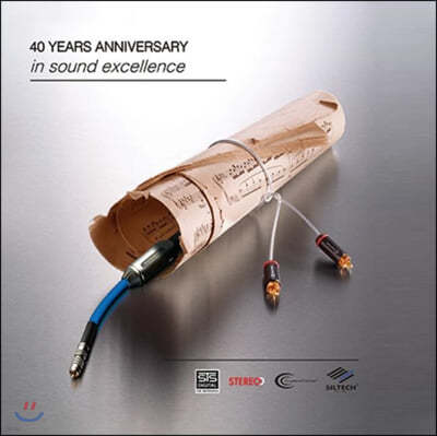 고음질 클래식과 재즈, 블루스 작품집 (40 Years Anniversary - In Sound Excellence)