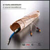 고음질 클래식과 재즈, 블루스 작품집 (40 Years Anniversary - In Sound Excellence)