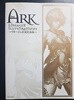 THE ARK LINEAGE2 ILLUSTRATIONS リネ-ジュ2 設定畵集
