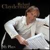Richard Clayderman - My Plays 리차드 클라이더만