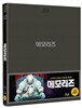 메모리즈 : 블루레이