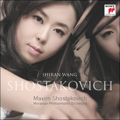 쇼스타코비치 : 피아노 협주곡 1 & 2번 - 쉬란 왕
