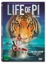 라이프 오브 파이 (1Disc)