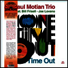 Paul Motion Trio - One Time Out (LP+CD)