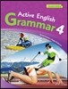 Active English Grammar 4 : Student Book