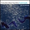 Walter Gieseking 모차르트: 피아노 작품집 (The Very Best Of Mozart Piano Works: Twinkle Twinkle) 발터 기제킹 [한정반]