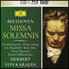 Herbert von Karajan 베토벤: 장엄미사 (Beethoven: Missa Solemnis)