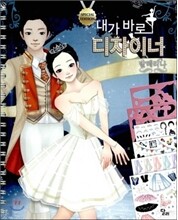 상품명