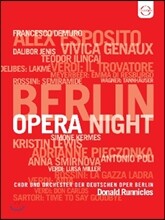 베를린 오페라의 밤 [갈라 콘서트] (Berlin Opera Night)