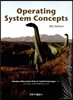 Operating System Concepts (8/E)