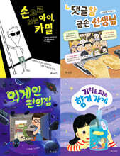상품명