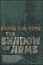 The Shadow of Arms