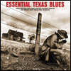 텍사스 블루스 명곡 모음집 (Essential Texas Blues) [LP]