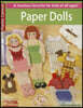 Paper Dolls