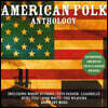 미국 포크 명곡 모음집 (American Folk Anthology)