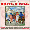 영국 포크 명곡 모음집 (Essential British Folk)