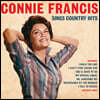 Connie Francis (코니 프란시스) - Sings Country Hits
