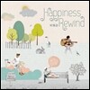 박혜경 - Happiness Rewind : 스페셜 리메이크 앨범