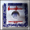 Bags Unlimited - S12WR 12" White Paper Inner Sleeve-100 CT(LP커버)