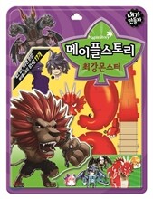 상품명