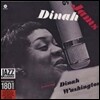 Dinah Washington / Clifford Brown (디나 워싱턴, 클리포드 브라운) - Dinah Jams [LP]