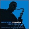 Sonny Rollins - Saxophone Colssus [LP]