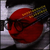 쇼스타코비치: 피아노 삼중주 전곡집, 실베스트로프 : 포스틀류드 (Shostakovich: Complete Works for Piano Trios, Silvestrov: Postlude D-S-C-H)(CD) - Gryphon Trio