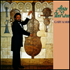 꿈꾸고 난 후에 (Apres Un Reve) (180g)(LP) - Gary Karr