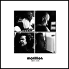 Marillion - Less Is More (2LP)