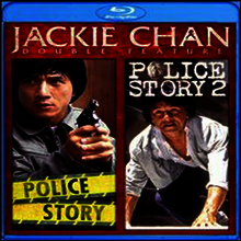 Police Story/Police Story II (성룡의 폴리스 스토리 1 & 2) (한글무자막)(Blu-ray) (2013)