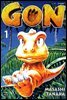 곤(GON) 1