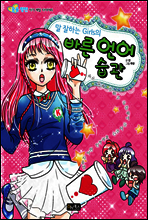 상품명