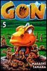 곤(GON) 5