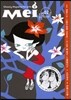 Mei 冥   2