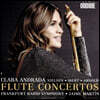 Clara Andrada 칼 닐센 / 자크 이베르 / 말콤 아놀드의 플루트 협주곡 (Nielsen / Ibert / Arnold: Flute Concertos)