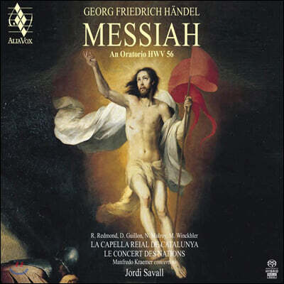 Jordi Savall 헨델: 메시아 (Handel: Messiah) [SACD Hybrid]