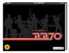 고고70 (커피북) : 블루레이