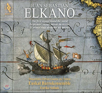 Enrike Solinis 엘카노 - 역사상 최초로 세계 일주 성공한 인물 (Juan Sebastian Elkano - The First Voyage Around The World)