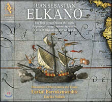 Enrike Solinis 엘카노 - 역사상 최초로 세계 일주 성공한 인물 (Juan Sebastian Elkano - The First Voyage Around The World)