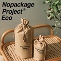NPE 탄화코르크 천연 실내 탈취제 1+1 [새집 집안 새차 자동차 노인 홀애비 냄새 습기 제거]