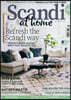 Scandi at Home (격월간) : 2020년  no.07