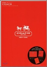 COACH 2013 SPRING/SUMMER COLLECTION RED
