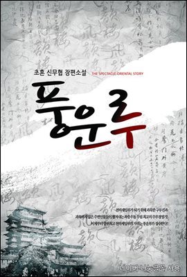 이미지 설명